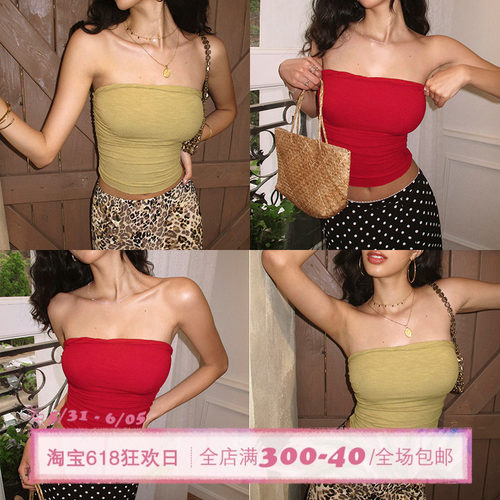 ITSNIKAR 裸感红色抹胸女夏带胸垫显瘦打底内搭针织外穿露背上衣