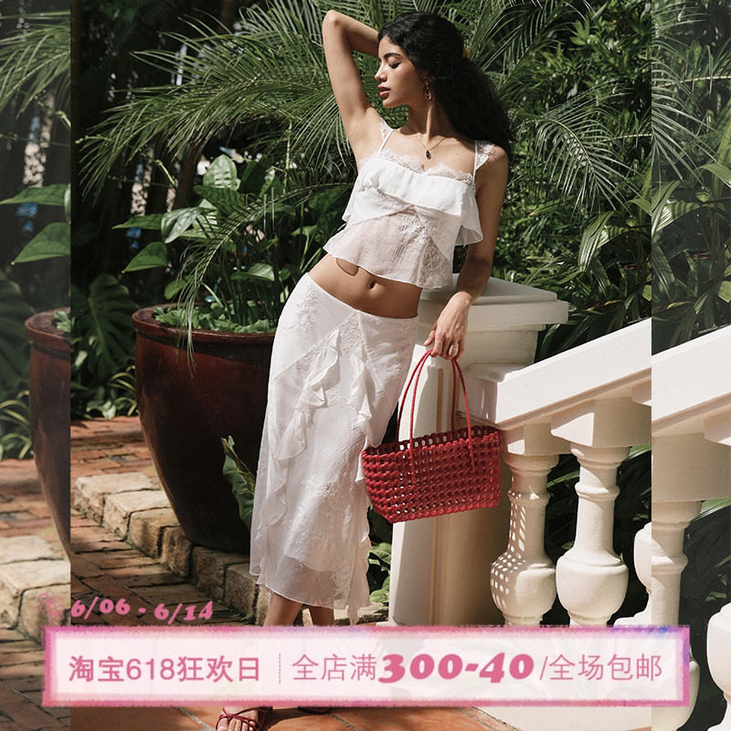 ITSNIKAR 法式立体刺绣方领吊带套装女夏修身性感蕾丝半裙两件套