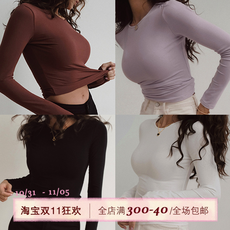 ITSNIKAR 修身长袖圆领t恤女高级紫色针织打底衫内搭紧身露思上衣