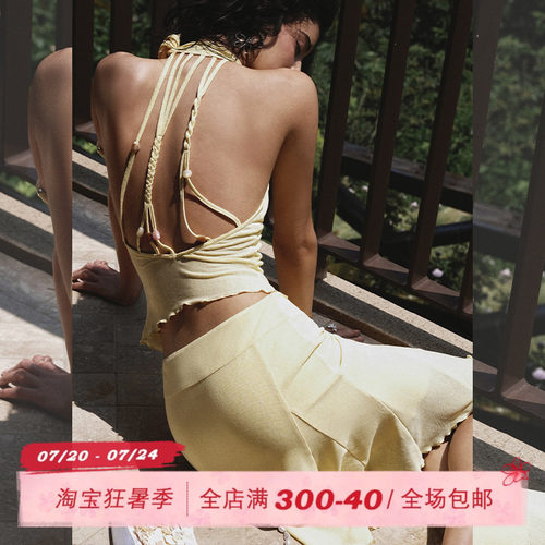 ITSNIKAR 复古绑带露背性感挂脖背心套装女夏修身鱼尾半裙两件套