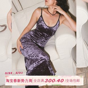 ITSNIKAR新中式 吊带裙性感包臀裙子 垂坠感丝绒连衣裙女秋欧美修身