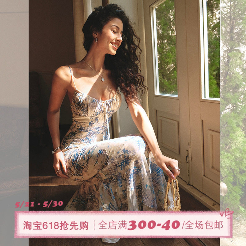 ITSNIKAR【清酒裙】蓝色碎花连衣裙女性感吊带长裙海边度假鱼尾裙