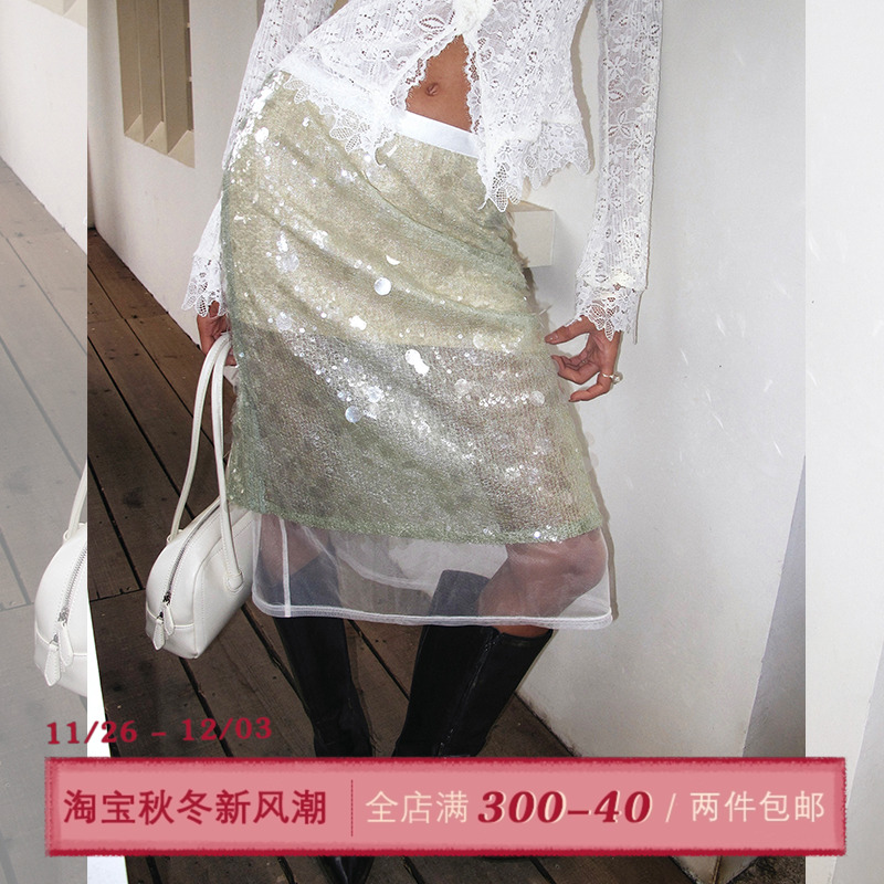 ITSNIKAR 经典细闪珠片半身裙女秋性感显瘦包臀裙重工拼接短裙子