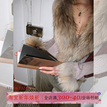 ITSNIKAR貉子毛领针织开衫女秋冬复古毛衣外套性感打底衫修身上衣