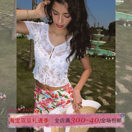 ITSNIKAR 复古蕾丝短袖V领T恤女夏性感提花开衫外穿短款镂空上衣