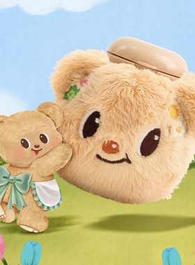 泰国黄油小熊&Pastel笑脸鼻通联名套装（含布袋＋鼻通）