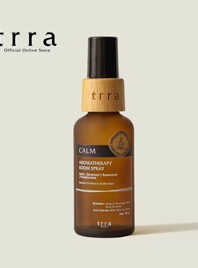 泰国清迈Trra香薰室内喷雾天然植物香薰清新空气舒缓身心消除异味