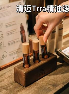 现货泰国清迈小众宝藏trra天然植物香薰精油滚珠改善心情助眠伴手