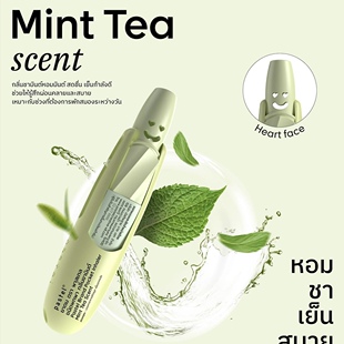 泰国笑脸鼻通pastel薄荷棒茶味巧克力咖啡味提神醒脑晕清醒神器