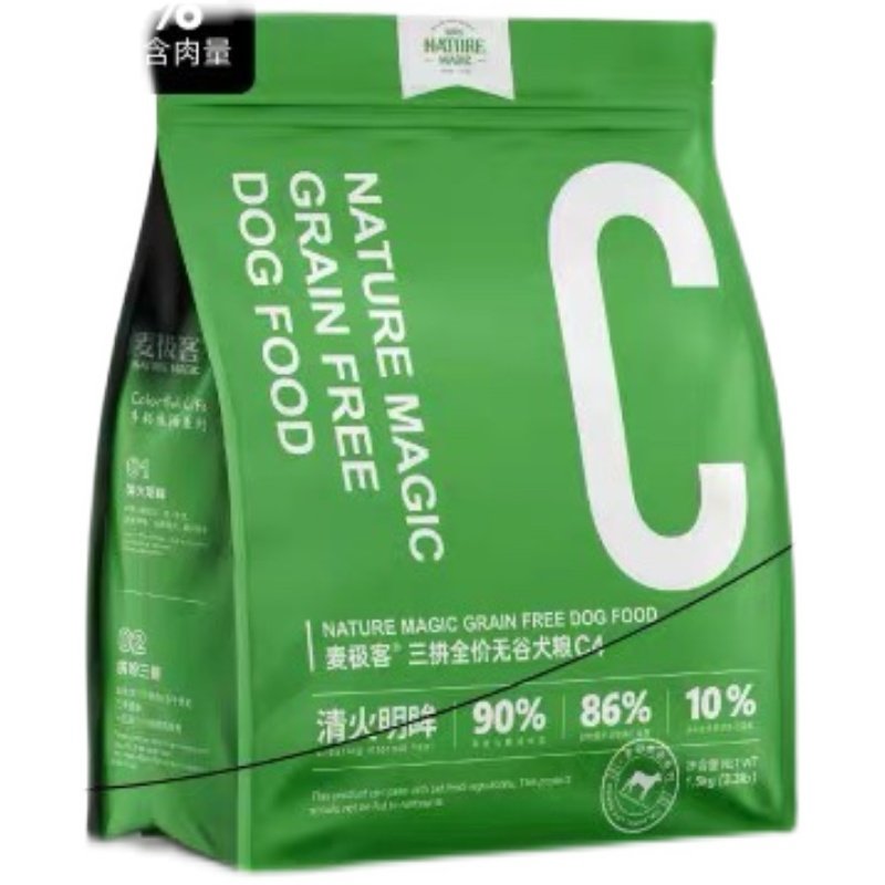 麦极客鸭肉梨冻干狗粮去泪痕全犬种1.5kg中小型通用型犬粮无谷,宠物/宠物食品及用品,狗全价冻干粮,淘宝优惠券,粉丝福利购,淘宝优惠卷