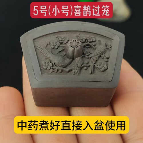 新款5号喜鹊蛐蛐蟋蟀过笼蛉房蛐蛐窝蟋蟀盆蛐蛐罐配套用蟋蟀用具