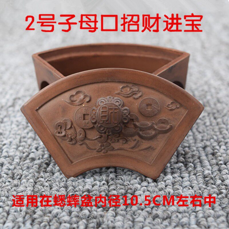 新款2号子母口招财进宝过笼蛉房蛐蛐窝蟋蟀盆蛐蛐罐配套虫具