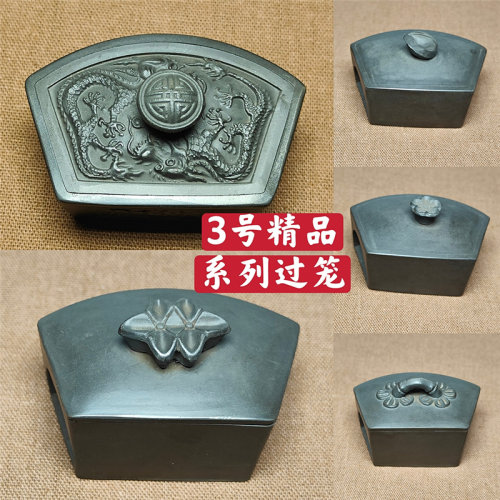 新款3号双龙珠枣寿桃提篮蛐蛐罐