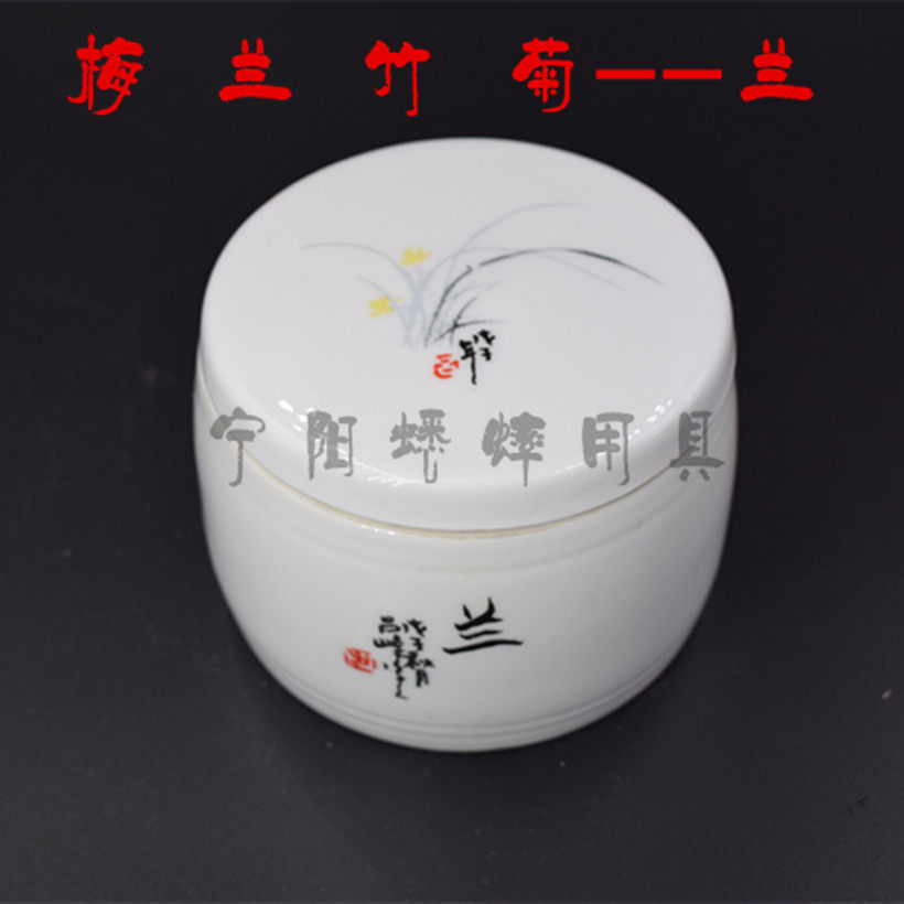 梅兰竹菊带罐蛐蛐罐蟋蟀盆瓷罐提罐配罐小养罐包邮