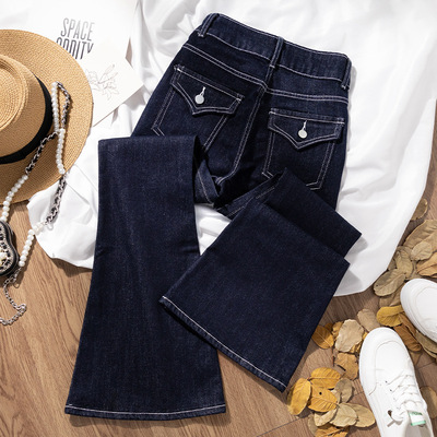 丹宁蓝微喇牛仔裤女2025秋冬季新