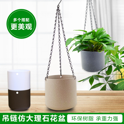 树脂田园加厚地面垂吊