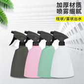 家用气压式 喷壶园艺树脂加厚喷水壶植物花卉多肉盆栽浇花壶洒水壶