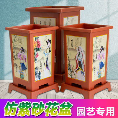 兰花专用盆塑料兰花盆清仓加厚加高大号兰花花盆透气排水兰草花盆