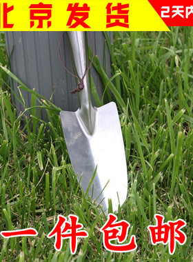 不锈钢铲铁锹铁锨花园铲园艺铲子户外铁锨园林铲种花松土工具包邮