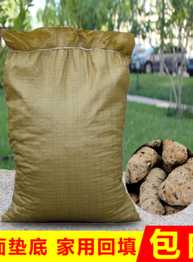 大包陶粒大陶粒园艺多肉植物花盆垫底铺面保湿透气防虫无土栽培