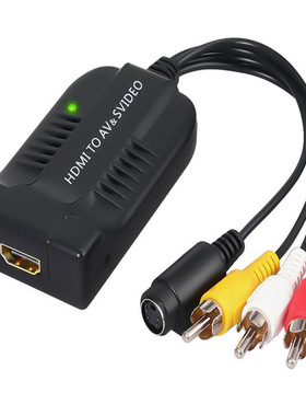 svideo转hdmi转s端子av高清信号转换器三色音视频DVD PS3机顶盒线