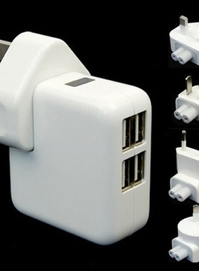 36w英规四口USB手机充电器扩多接口typec插头大三角港版多孔双口USB插头5v2a的通用适用新加坡马来西亚泰国