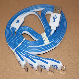 usb数据线一拖三星四合一多功能安卓小米通用micro快充电器线头