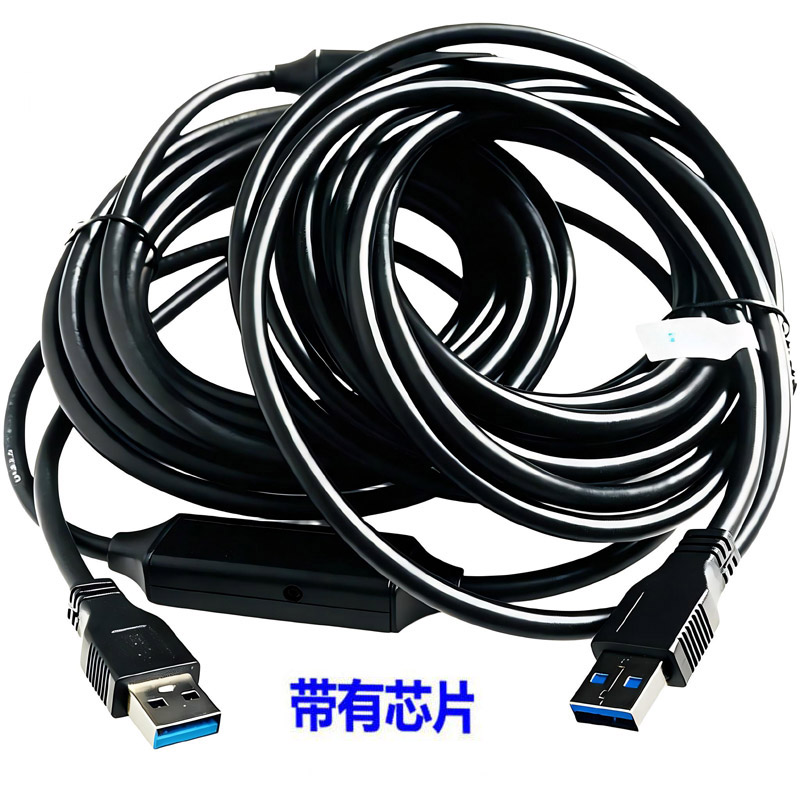 10米双头USB3.0转usb接口数据线图片