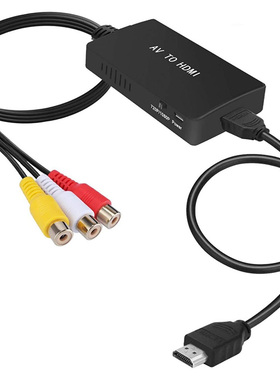 AV转HDMI高清电视机HD TV 投影仪机顶盒DVD游戏机rca三色线转接头