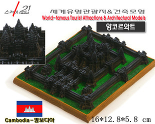 树脂工艺品家居摆件世界名建筑柬埔寨吴哥窟古房模型摆件纪念品
