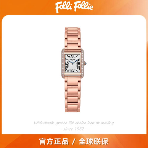 follifollie经典轻奢坦克腕表