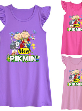 动漫儿童睡裙Pikmin皮克敏卡通女童裙女童家居服牛奶丝可爱连衣裙