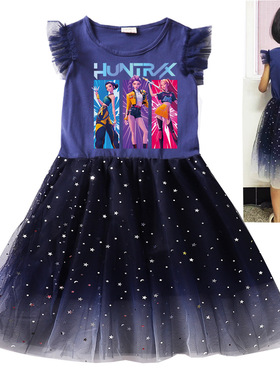 Kpop Demon Hunter猎魔女团童装飞飞袖女童儿童纯棉连衣裙100-150