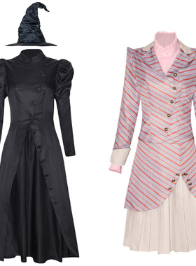 魔法坏女巫艾芙芭Elphaba女巫裙&格琳达Glinda套装裙绿野仙踪服装