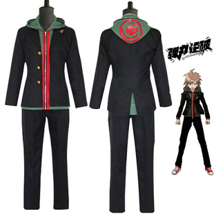 弹丸论破弹丸轮舞苗木诚cosplay服万圣节漫展cos服舞台服上衣里衣