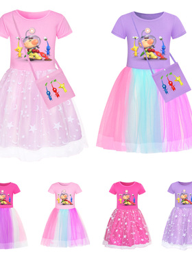 24卡通动漫Pikmin wiki女童连衣裙星星彩虹蕾丝裙摆纯棉网纱裙子