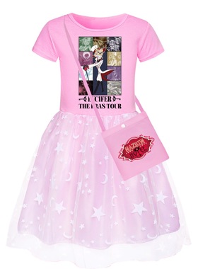 Vivienne Medrano地狱客栈Hazbin Hotel星星彩虹彩虹蕾丝裙摆裙子