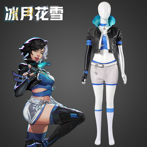 004希服装女外套裤子袜子手套