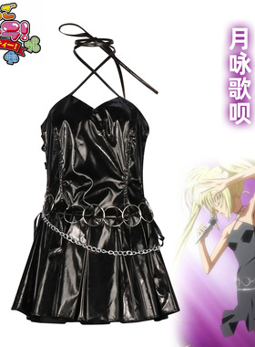 25守护甜心cos服星那歌呗舞台装扮服黑色打歌服连衣裙cosply套装