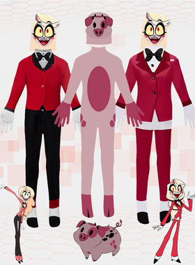 万圣节cosplay舞台表演服Charlie Morningstar地狱公主地狱客栈