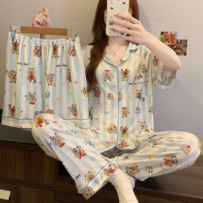 004薄款休闲家居服三件套装