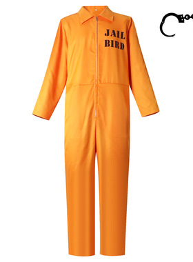 25万圣节cos服囚犯服装制服男女角色扮演服装橙色cosplay囚犯服装