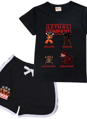 Lethal Company潜匿蜈蚣致命公司童装印花儿童服装短裤短袖套装