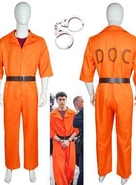 新款路易吉cosplay囚服橙色套装爱马橙仕cos服短袖连体衣腰带手铐