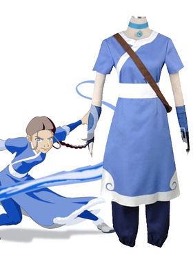 24Avatar万圣节cos蓝色服装降世神通卡塔拉cosplay服装舞台表演服