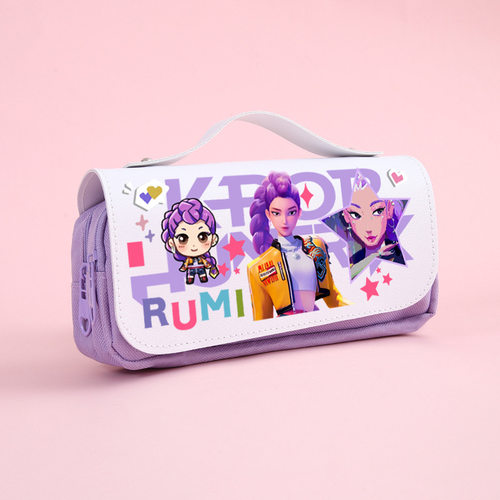 004具盒铅笔盒学习用品