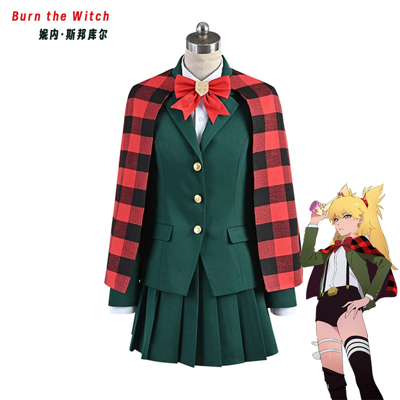 004服妮内·斯邦库尔cospaly服装