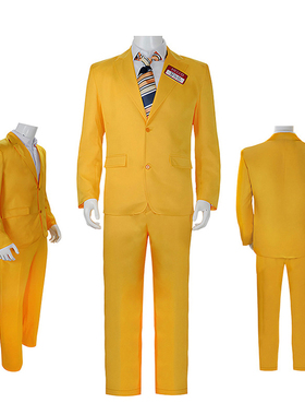 阴间大法师cos服甲壳虫汁2cosplayBOB黄色西装万圣节服饰外套衬衫