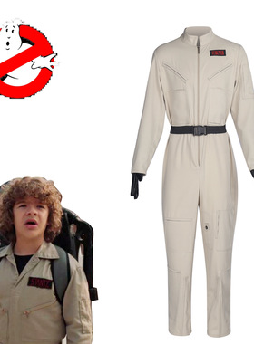 24魔鬼克星Ghostbusters捉鬼敢死队cosplay服装捉鬼队套装cos服装