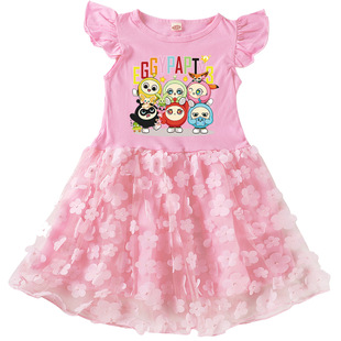 25Eggy GO蛋仔派对神奇艾比卡通童装全棉下摆网纱裙子女童连衣裙